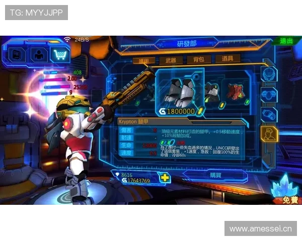 K8百家官网安全保障措施，保障玩家账号信息与资金安全的实用建议