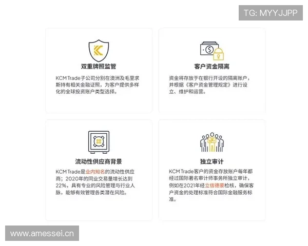 K8真人国际官网安全可靠平台分析，保障玩家资金与个人信息安全的最佳选择