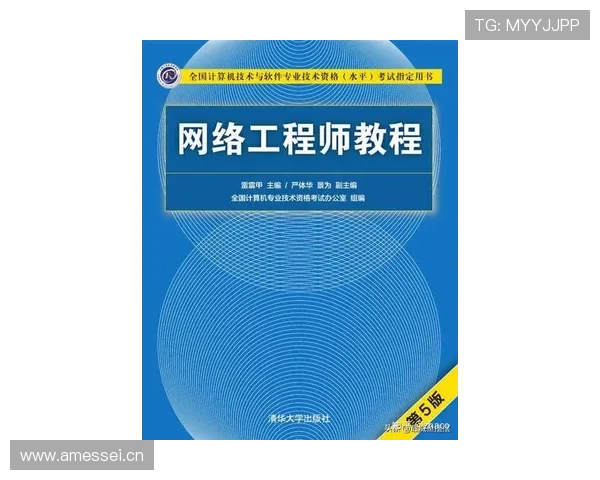 K8视讯大神为新手玩家提供详细的入门指导与实用建议