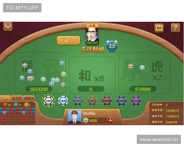 专业百家乐下载游戏攻略大全，帮助玩家提升技巧赢取更多游戏奖励